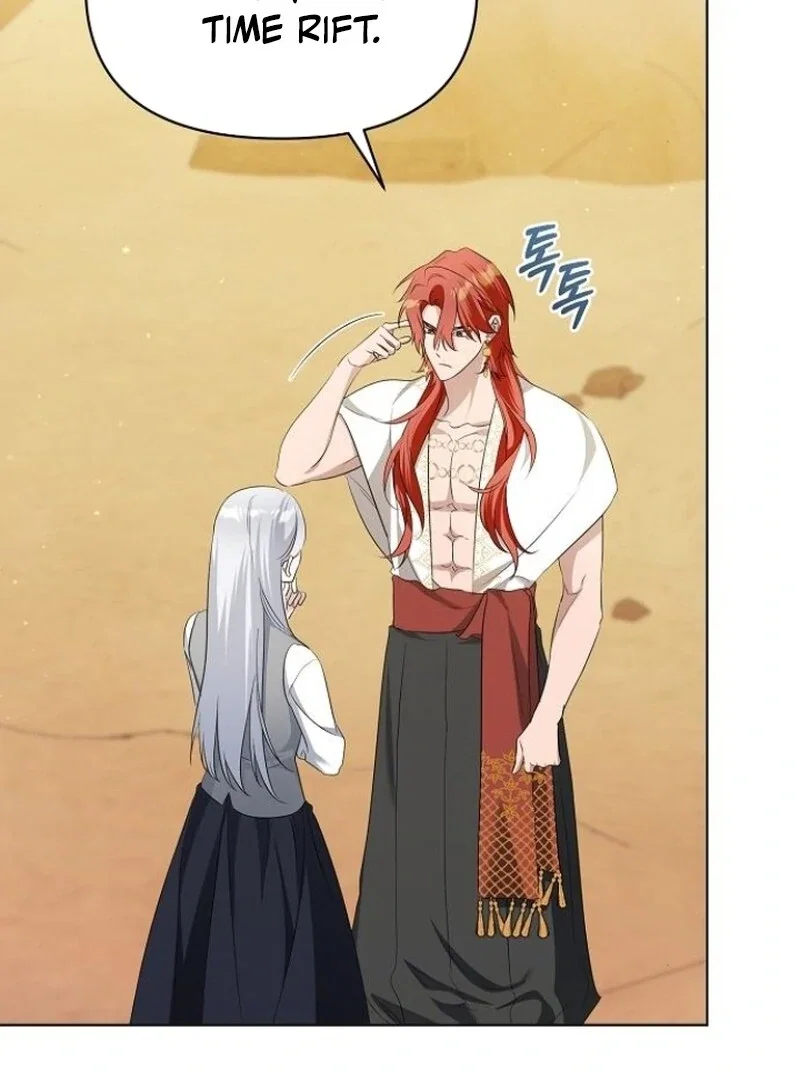 Adopted by a Murderous Duke Family Chapter 81 - Page 69