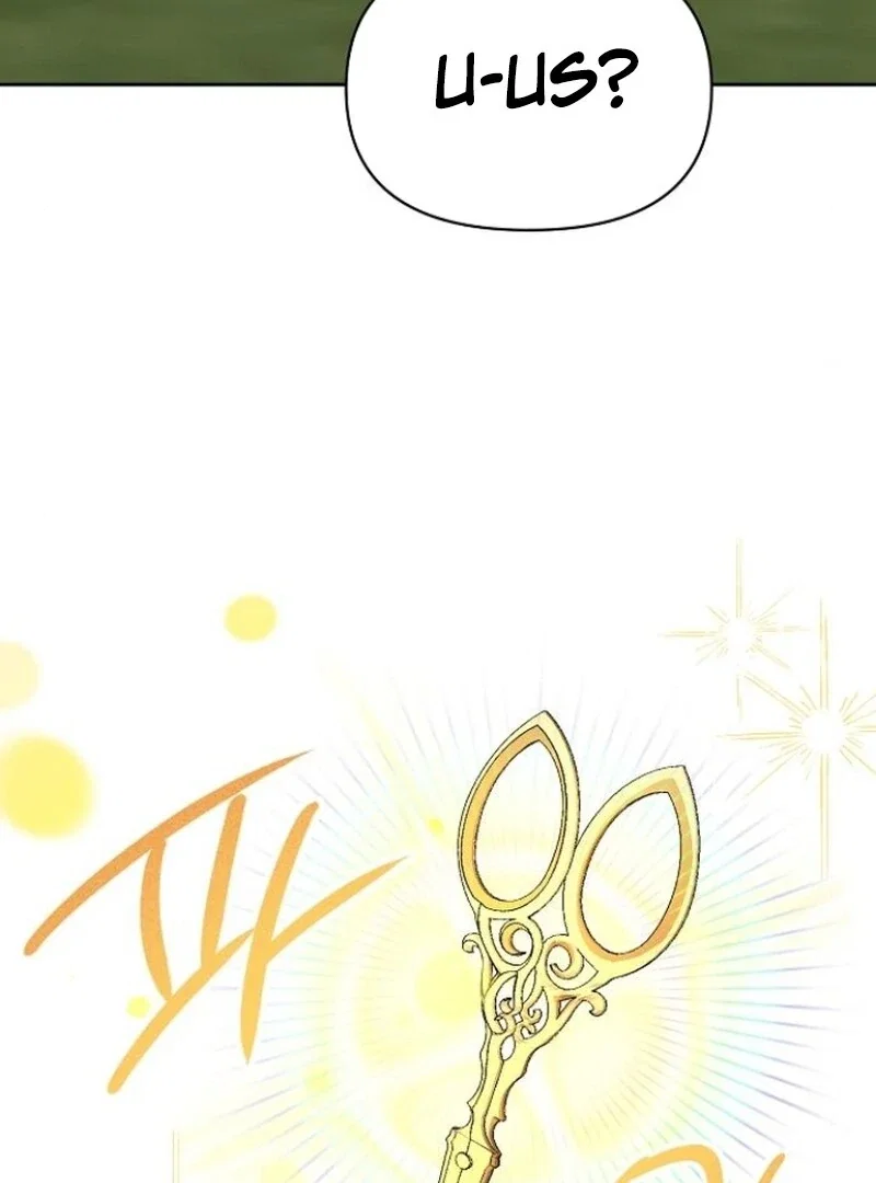 Adopted by a Murderous Duke Family Chapter 81 - Page 105