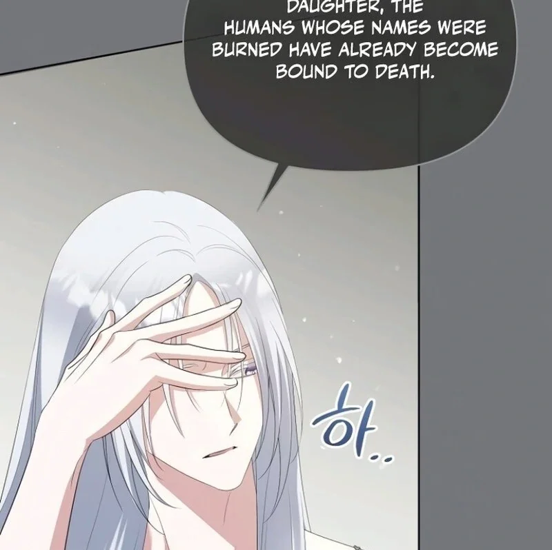 Adopted by a Murderous Duke Family Chapter 85 - Page 68