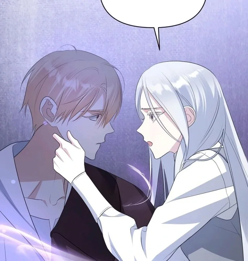 Adopted by a Murderous Duke Family Chapter 85 - Page 96
