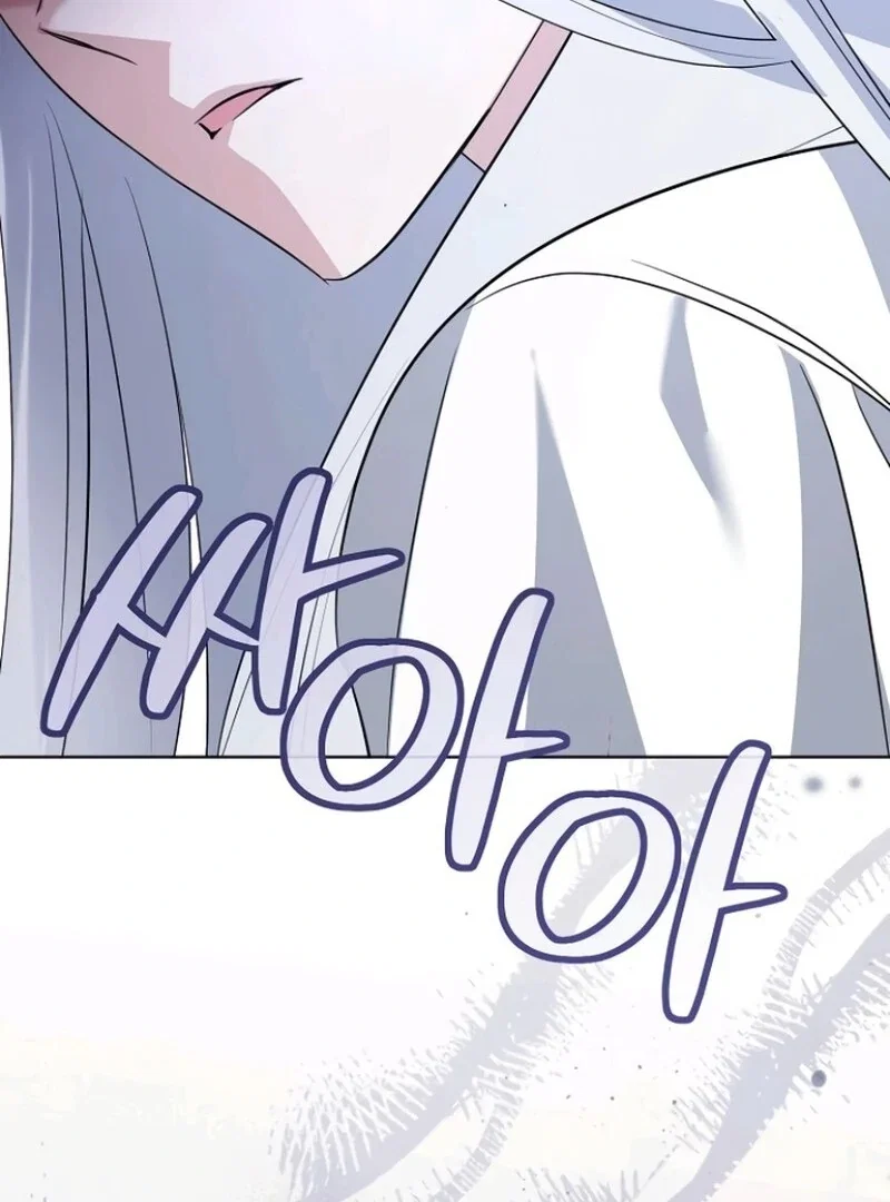 Adopted by a Murderous Duke Family Chapter 85 - Page 113
