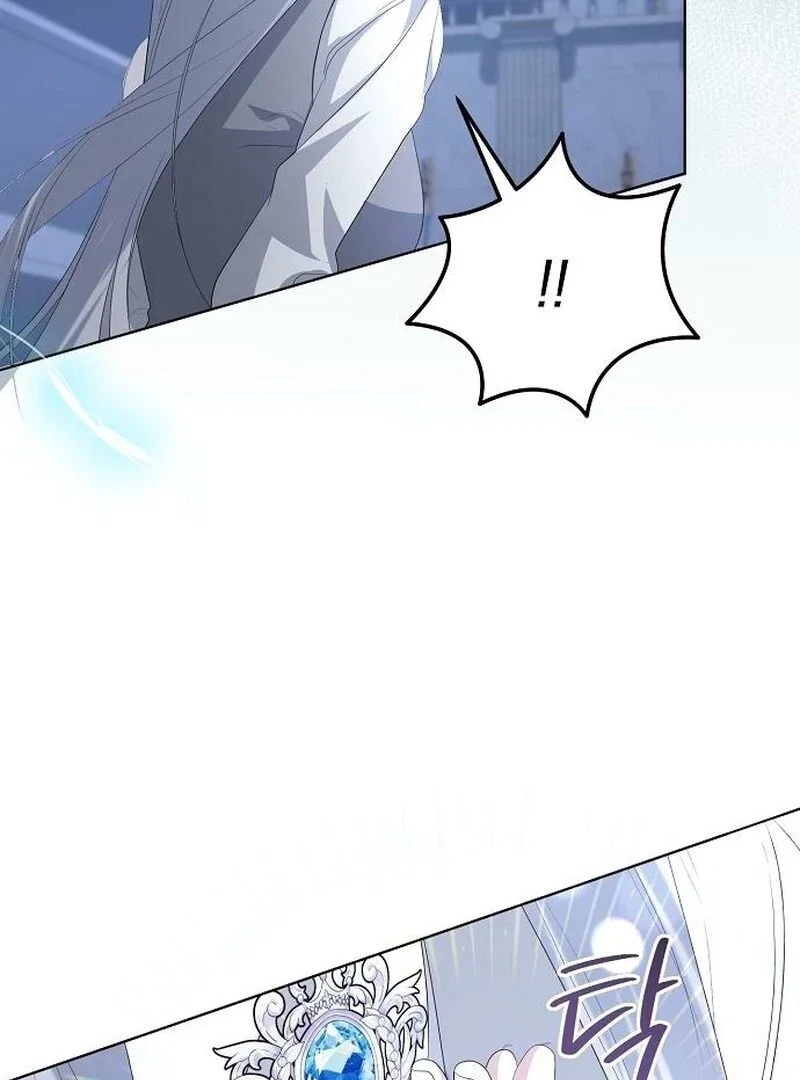 Adopted by a Murderous Duke Family Chapter 86 - Page 16