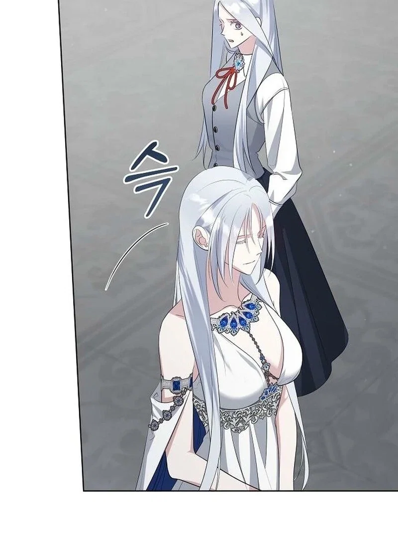 Adopted by a Murderous Duke Family Chapter 86 - Page 60