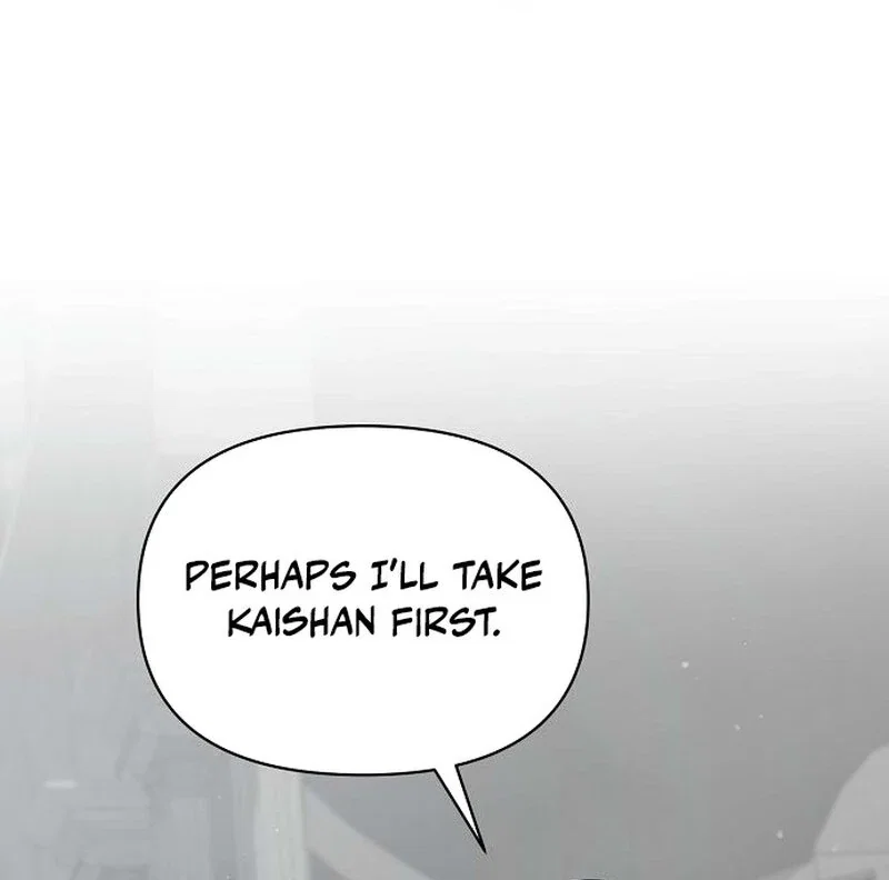 Adopted by a Murderous Duke Family Chapter 86 - Page 69