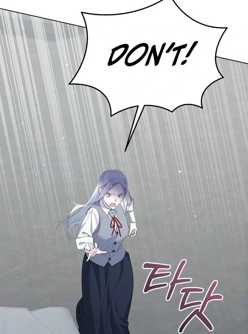 Adopted by a Murderous Duke Family Chapter 86 - Page 75