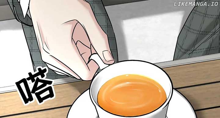 After breaking up, I had relationship with my ex’s uncle-in-law Chapter 83 - Page 16