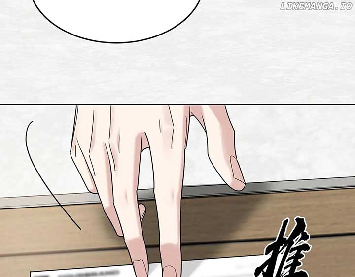 After breaking up, I had relationship with my ex’s uncle-in-law Chapter 83 - Page 31