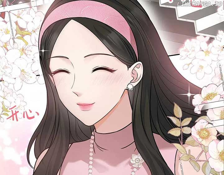 After breaking up, I had relationship with my ex’s uncle-in-law Chapter 83 - Page 91