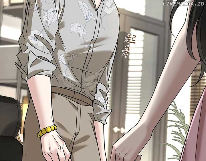 After breaking up, I had relationship with my ex’s uncle-in-law Chapter 83 - Page 122