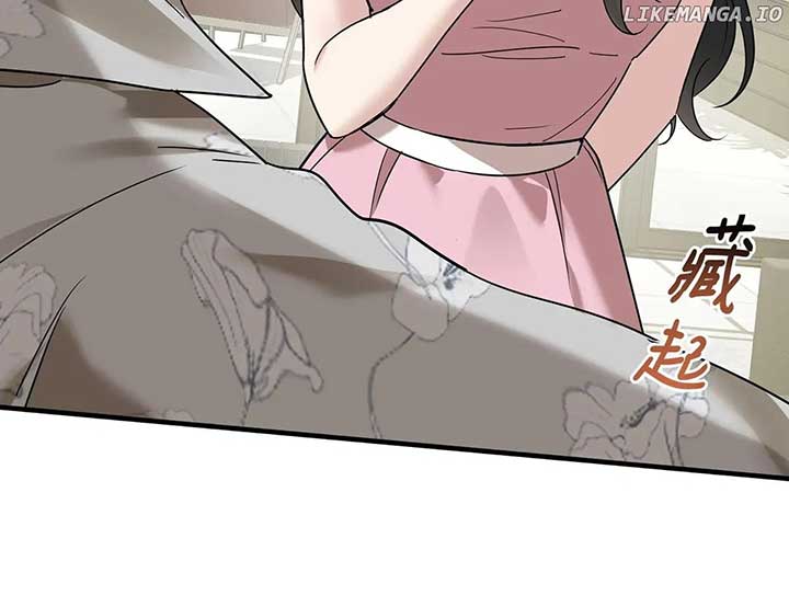 After breaking up, I had relationship with my ex’s uncle-in-law Chapter 83 - Page 133