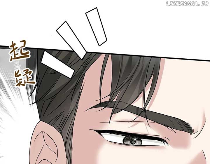 After breaking up, I had relationship with my ex’s uncle-in-law Chapter 83 - Page 135