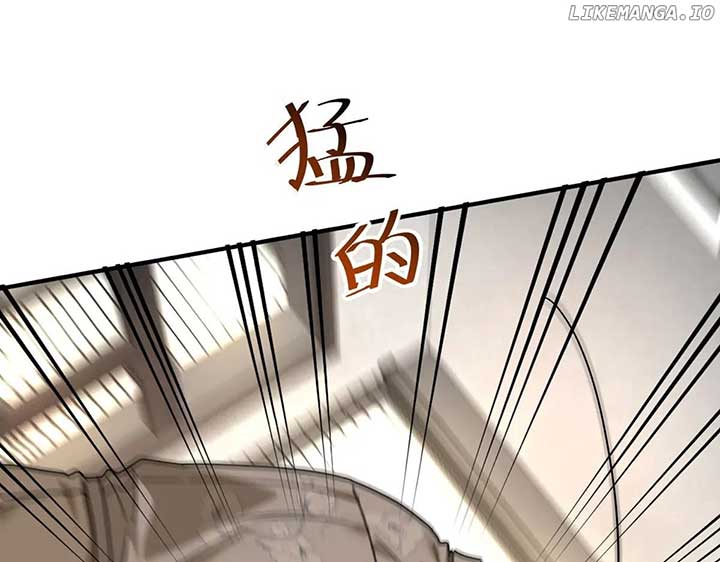 After breaking up, I had relationship with my ex’s uncle-in-law Chapter 83 - Page 142