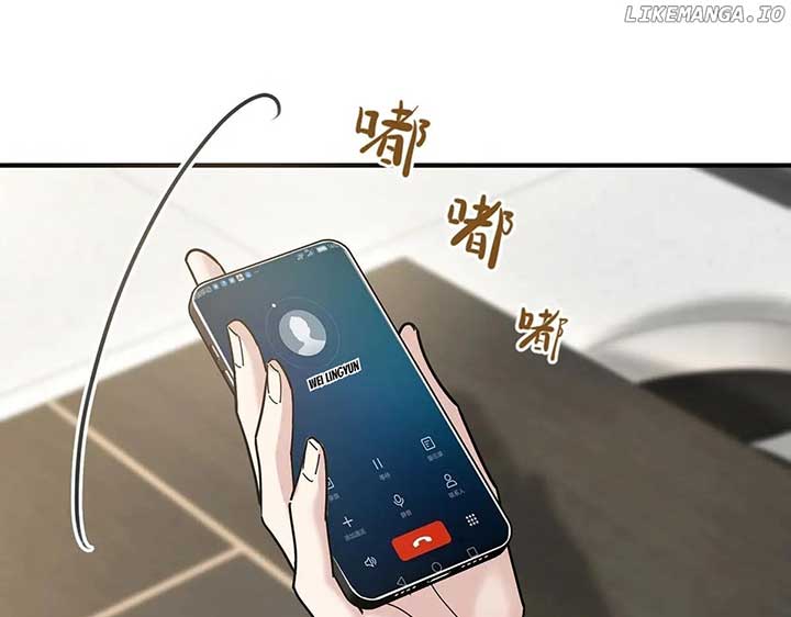 After breaking up, I had relationship with my ex’s uncle-in-law Chapter 83 - Page 168