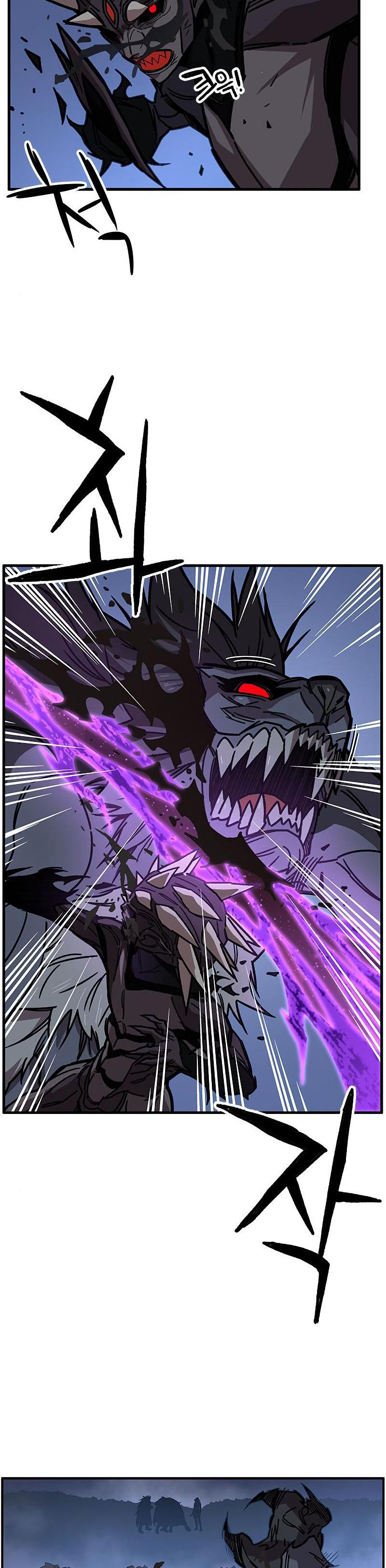 Aire Chapter 49 - Page 3