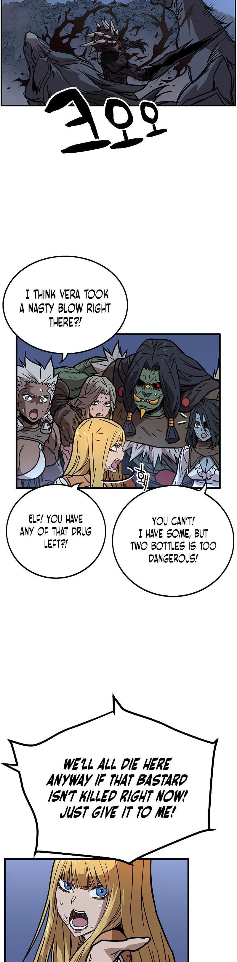 Aire Chapter 49 - Page 4