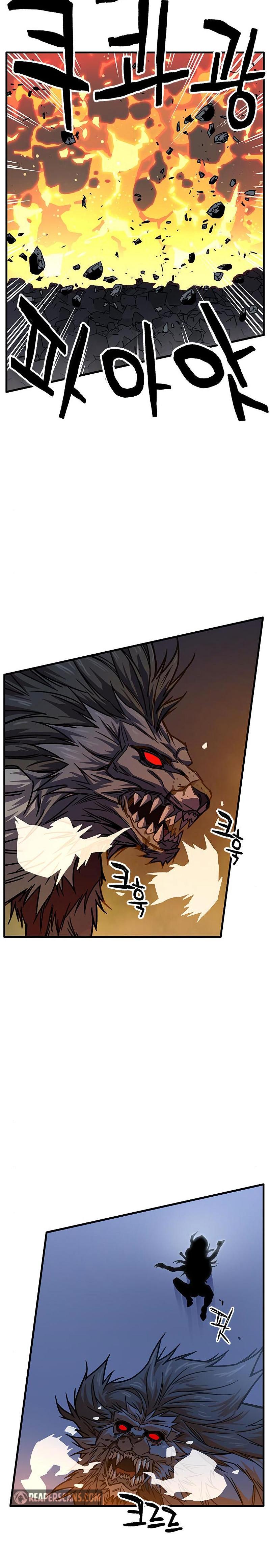 Aire Chapter 49 - Page 13