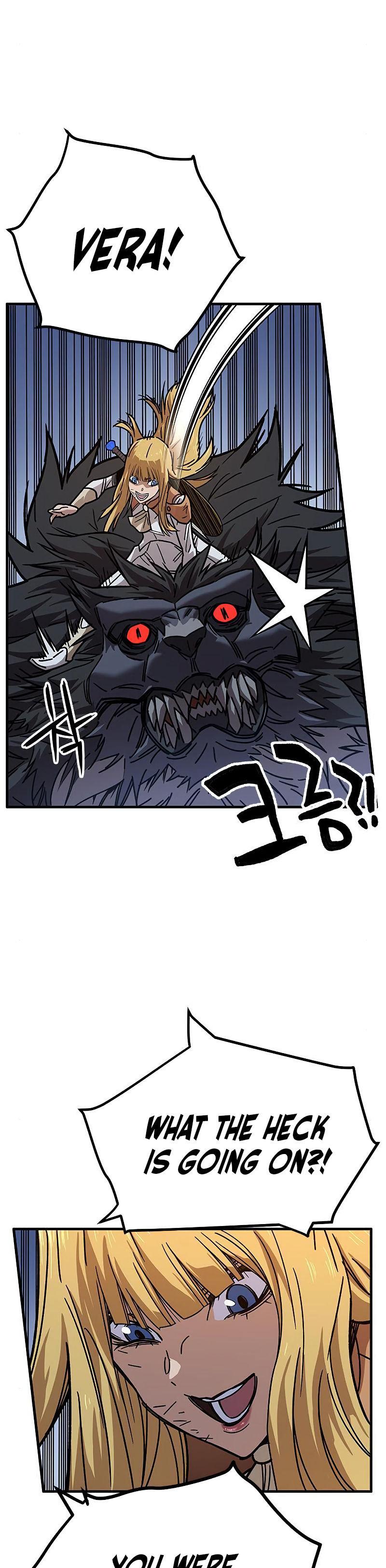 Aire Chapter 49 - Page 14