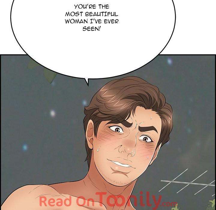 A Killer Woman Chapter 38 - Page 17