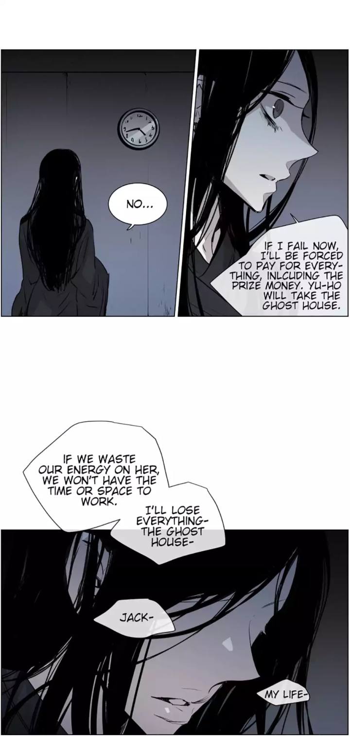 American Ghost Jack Chapter 75 - Page 5