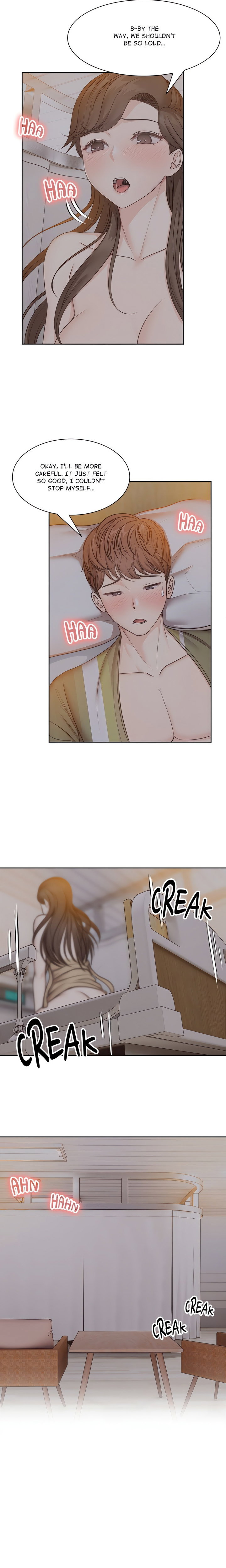 Amnesia Chapter 5 - Page 15