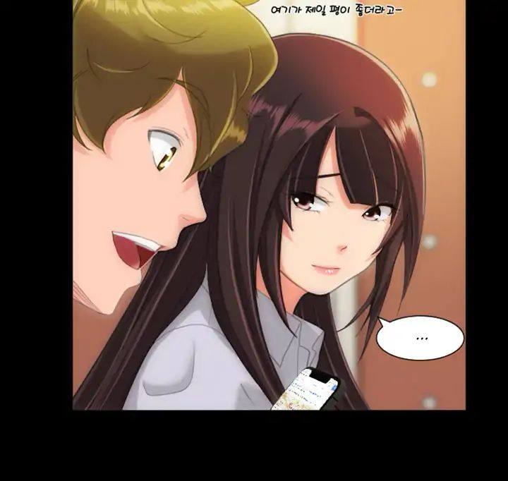 An Adult’s Experiences Chapter 27 - Page 5