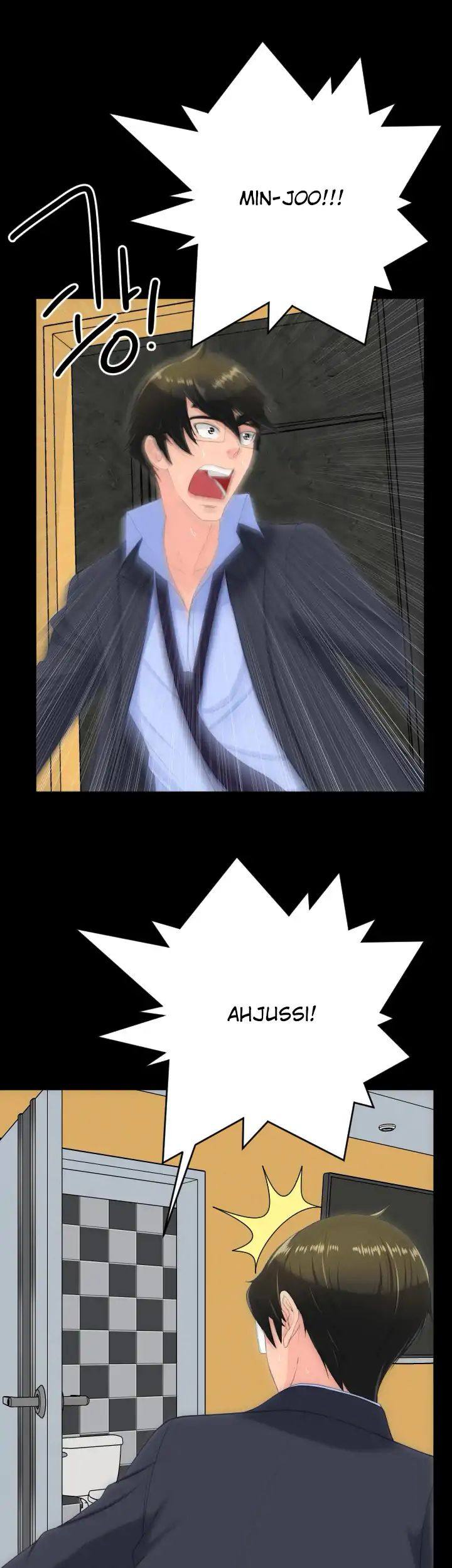 An Adult’s Experiences Chapter 30 - Page 17