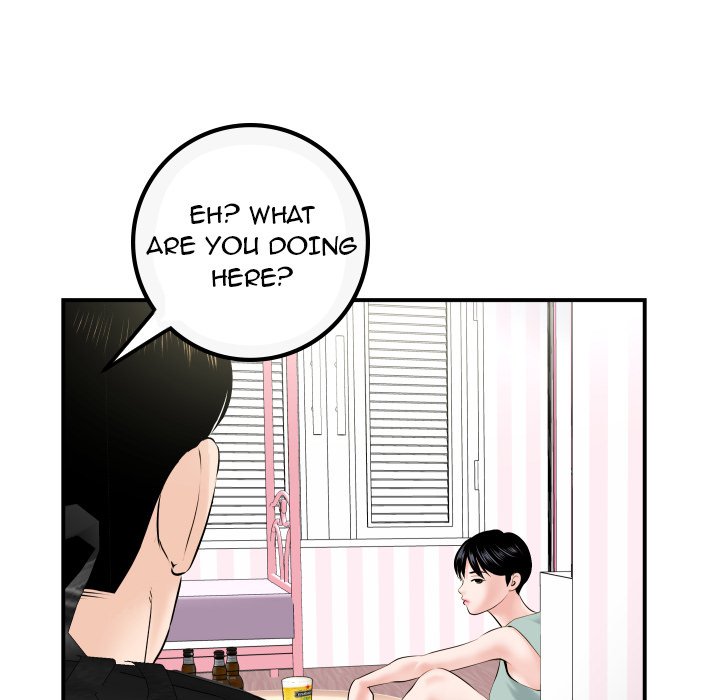Analogue Chapter 36 - Page 22