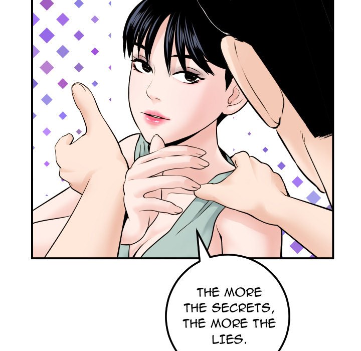 Analogue Chapter 36 - Page 43