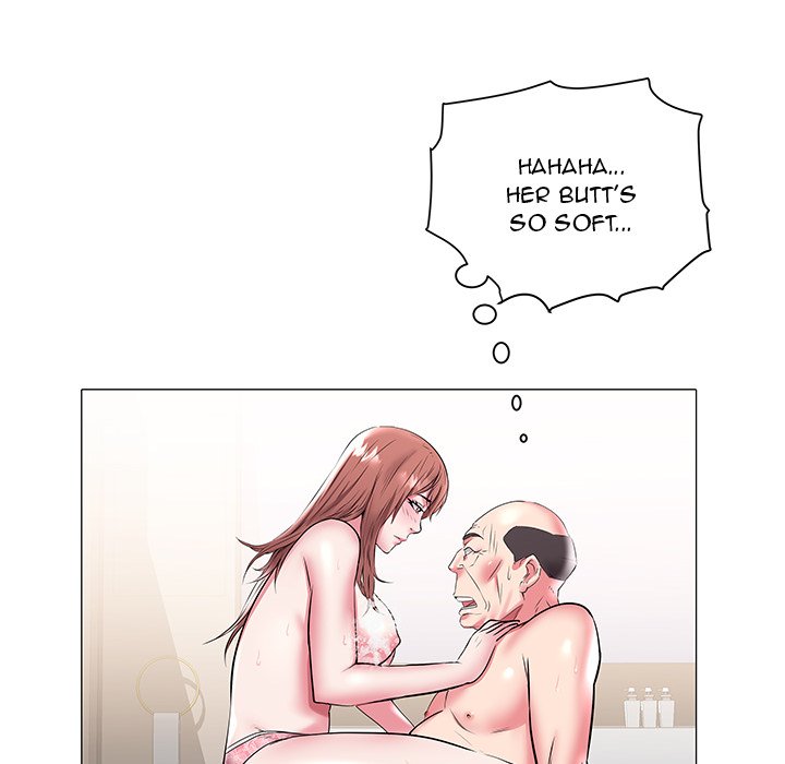 Aqua Chapter 18 - Page 17