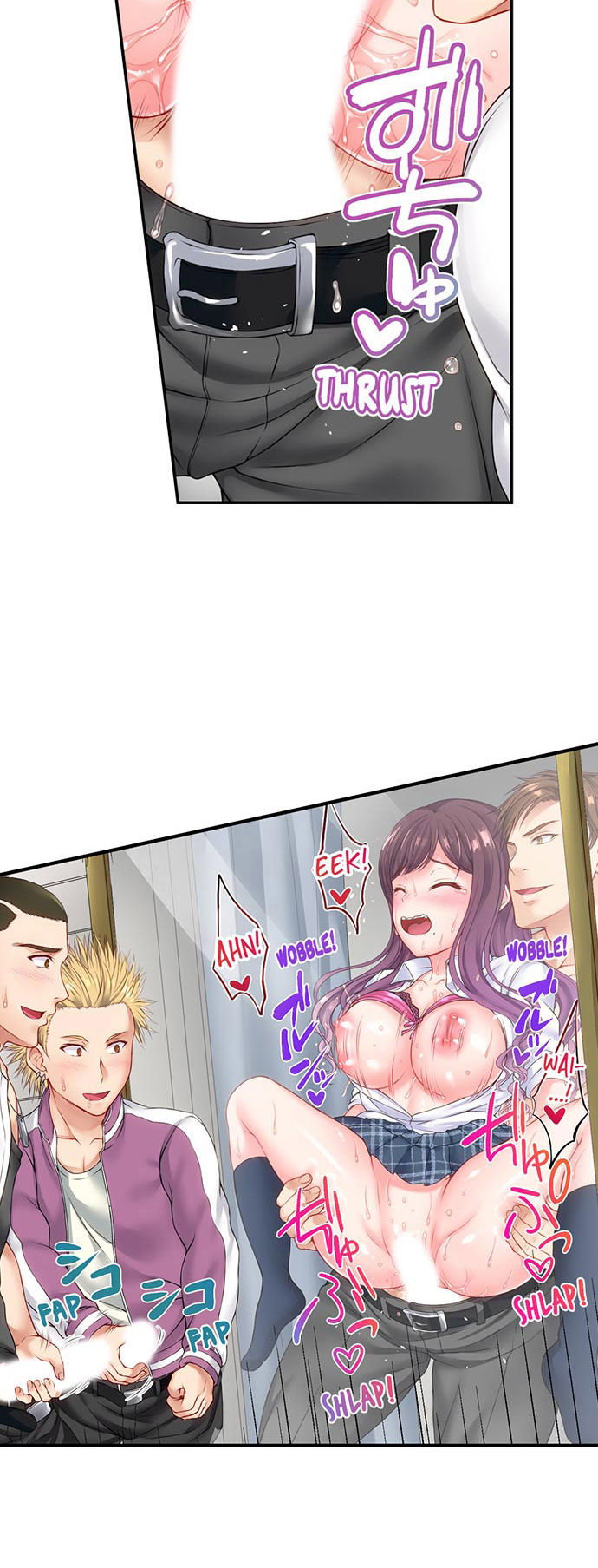 A Rebellious Girl’s Sexual Instruction by Her Teacher Chapter 3 - Page 16