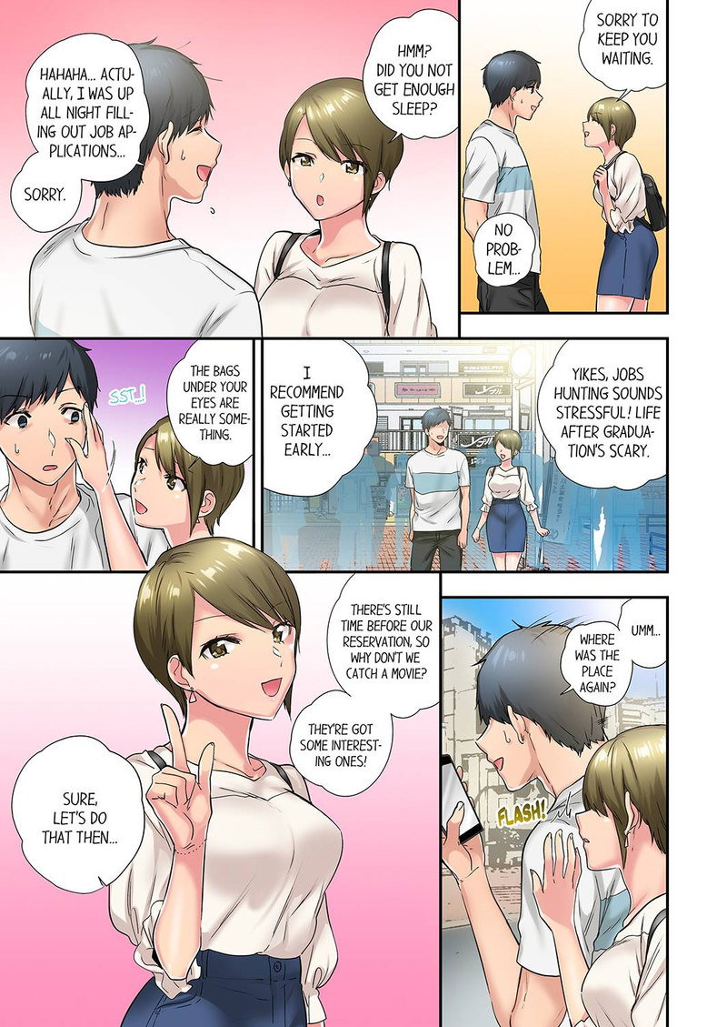 A Scorching Hot Day with A Broken Air Conditioner Chapter 37 - Page 3