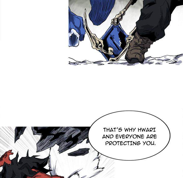 Asura Chapter 11 - Page 12