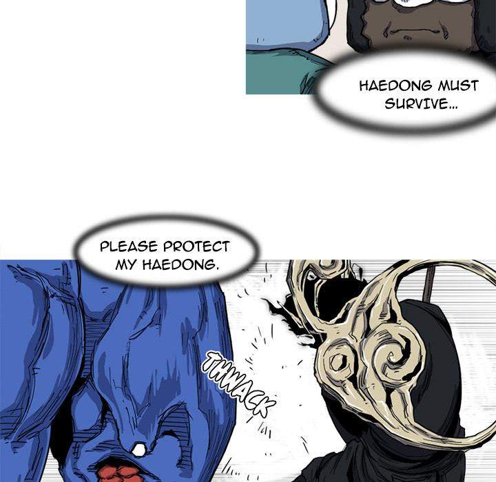 Asura Chapter 11 - Page 15