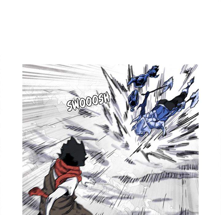 Asura Chapter 11 - Page 73