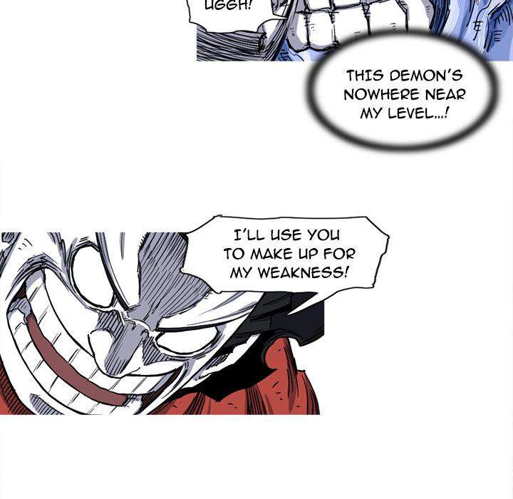 Asura Chapter 11 - Page 77