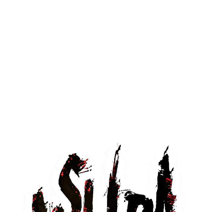 Asura Chapter 11 - Page 102