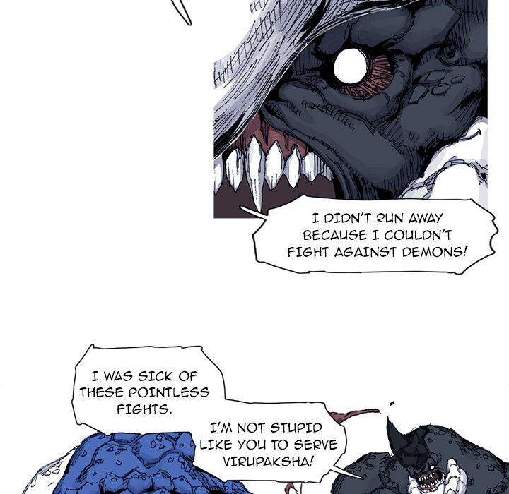 Asura Chapter 31 - Page 31