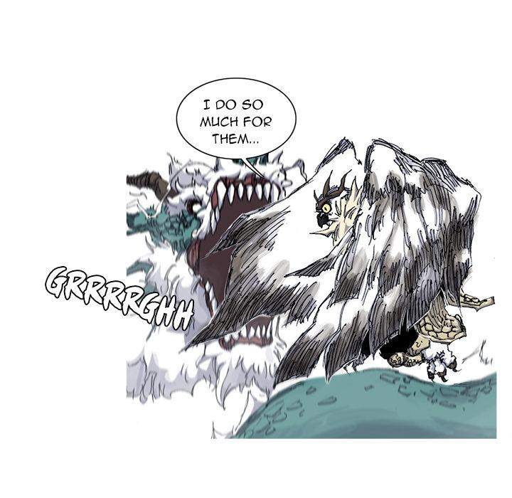 Asura Chapter 31 - Page 49