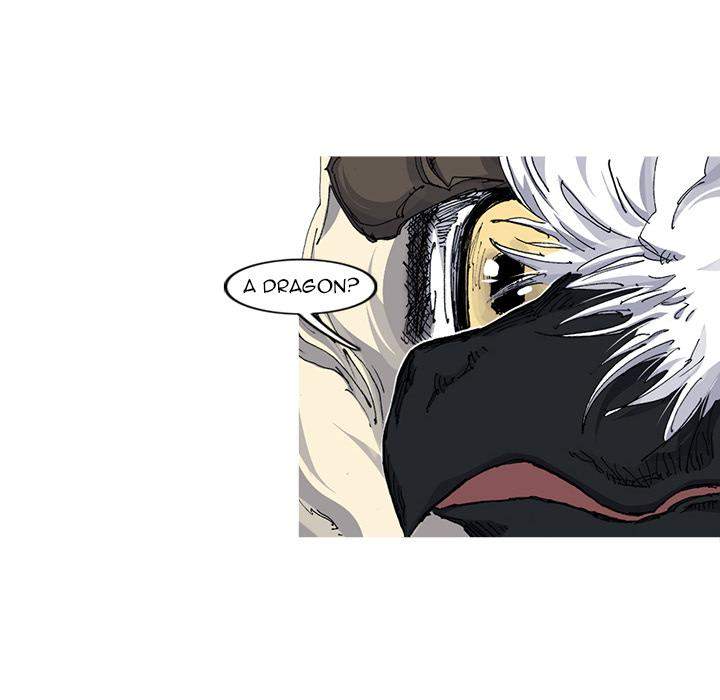 Asura Chapter 31 - Page 50