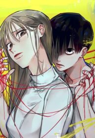 Averted Gaze R cover