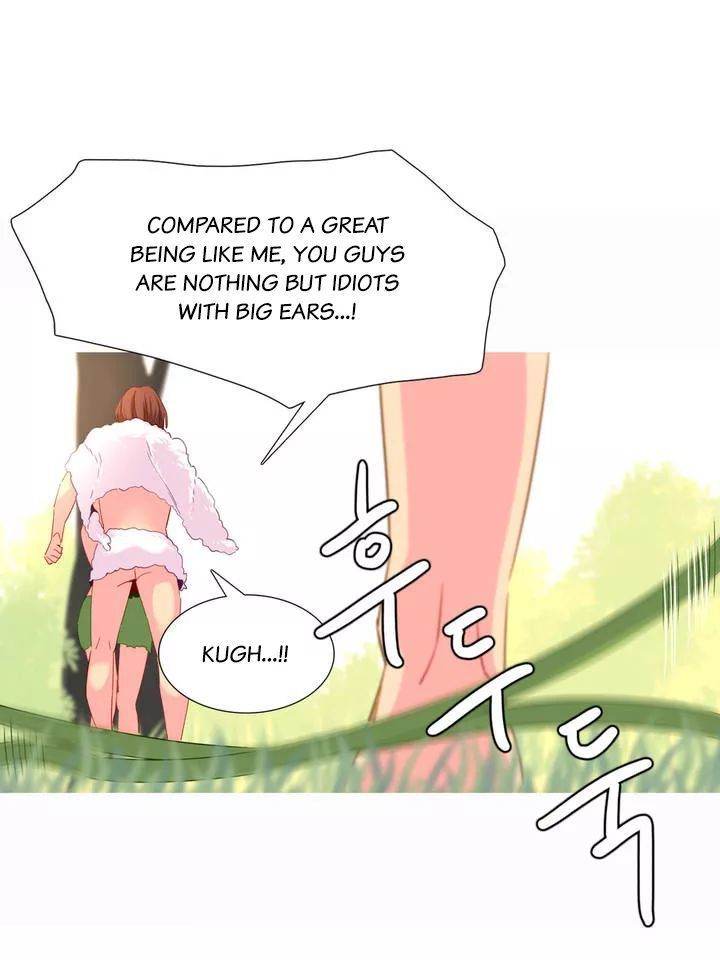 A World That I Rule Chapter 21 - Page 3