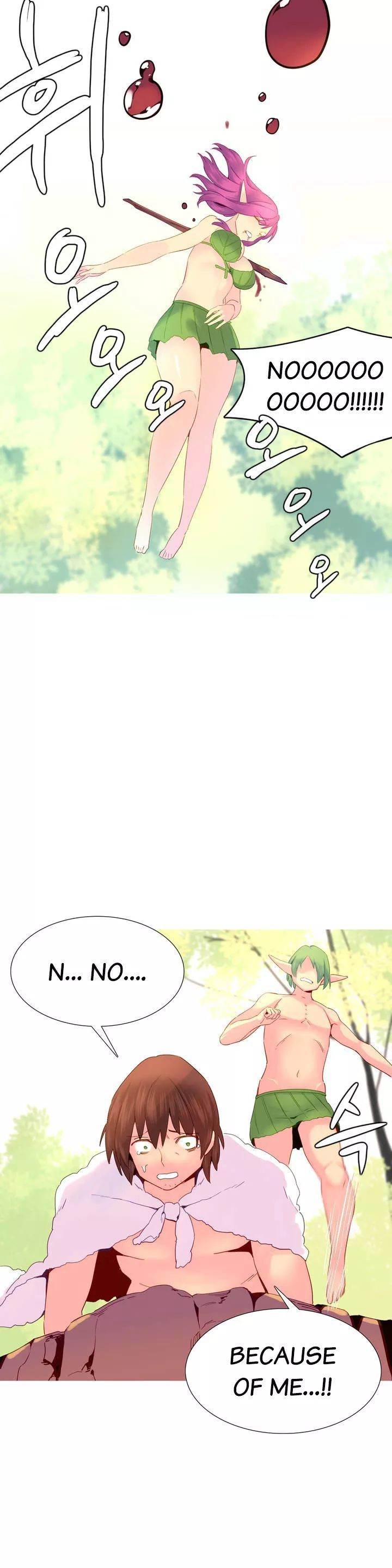 A World That I Rule Chapter 21 - Page 17