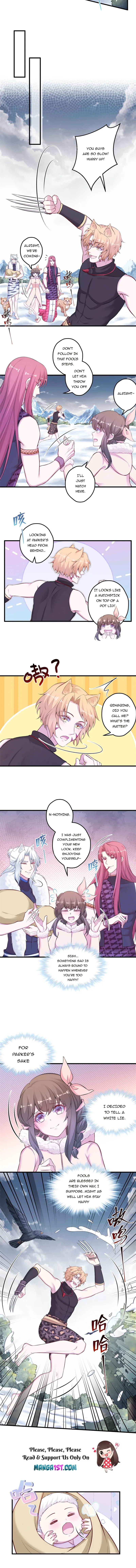 Beauty and the Beasts Chapter 451 - Page 4