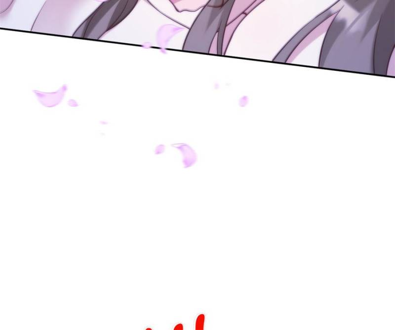 Beauty and the Beasts Chapter 633 - Page 27
