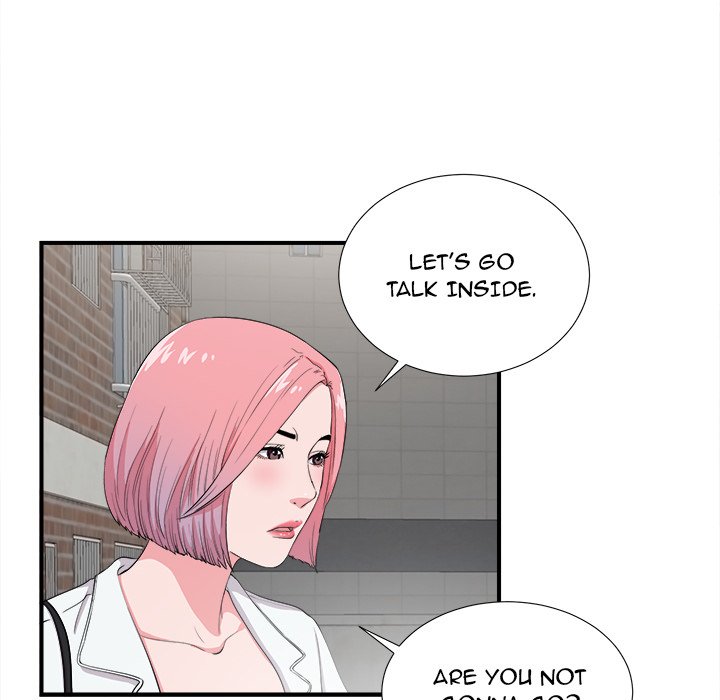 Behind the Curtains Chapter 23 - Page 49