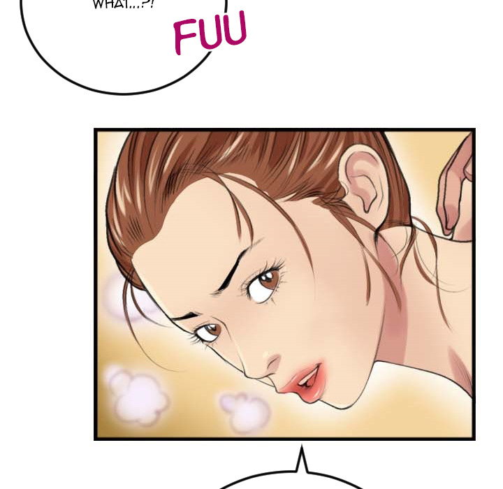 Between Us (Goinmul) Chapter 2 - Page 94