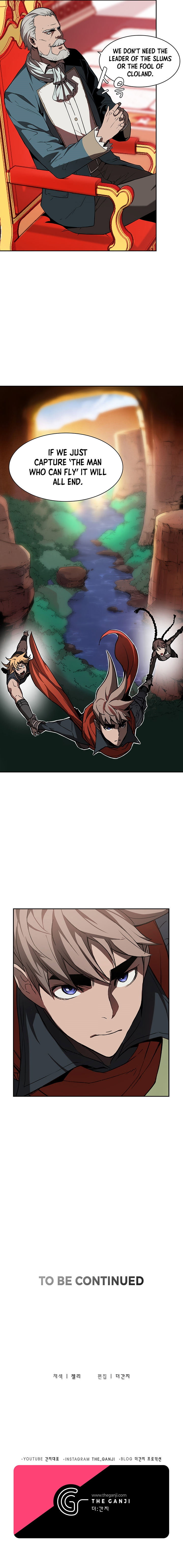 Bless Chapter 27 - Page 19