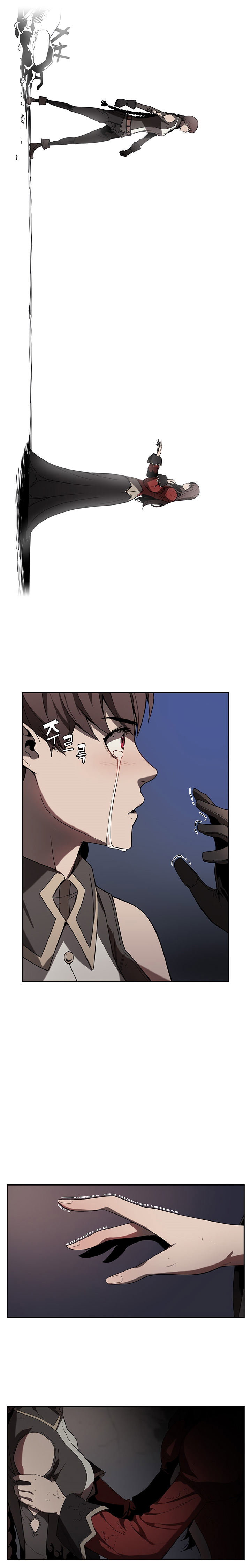 Bless Chapter 29 - Page 4
