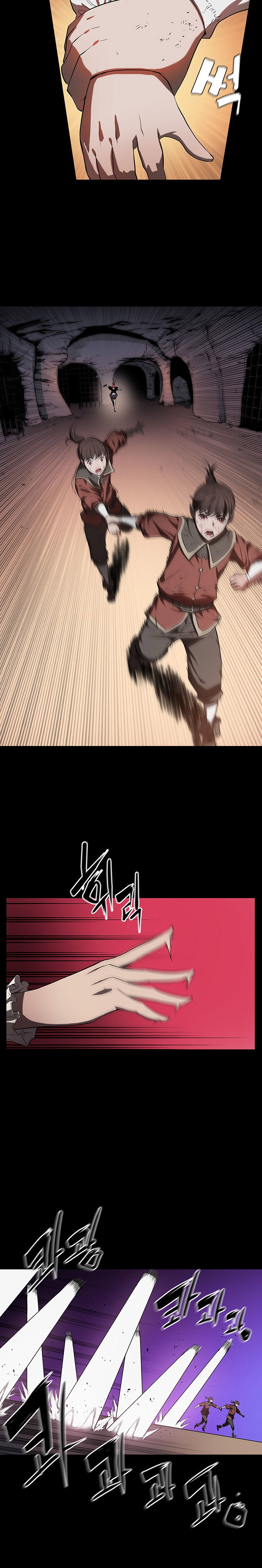 Bless Chapter 29 - Page 13