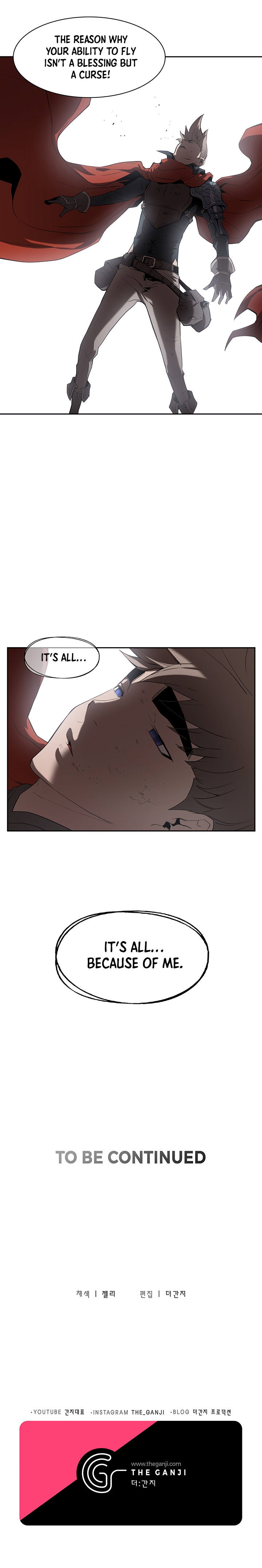 Bless Chapter 29 - Page 23